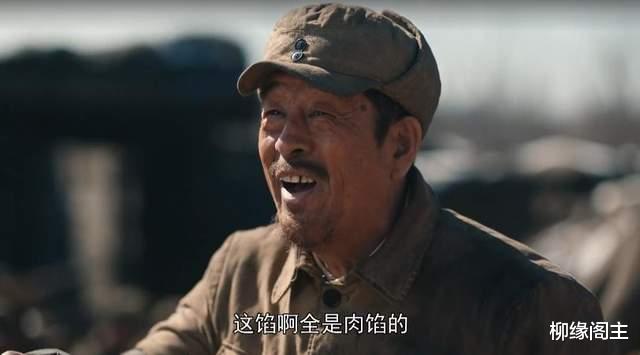 大决战|《大决战》:杨贵发为何能用肉包子,带回一个连的国军投诚?