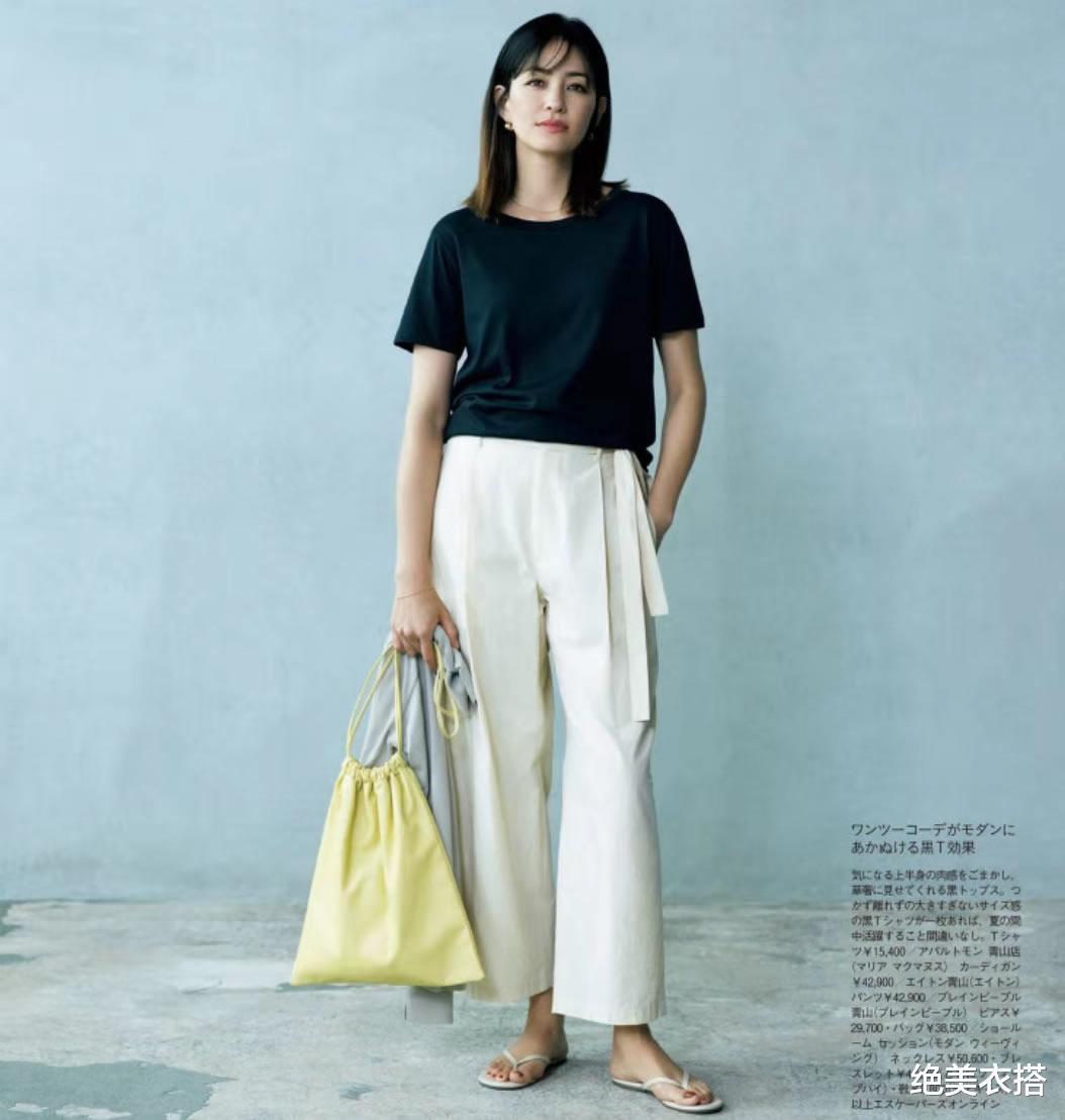 绝美衣搭|夏天凭什么穿黑色？1个要点+4类穿搭解析，“黑衣控”快来变高手