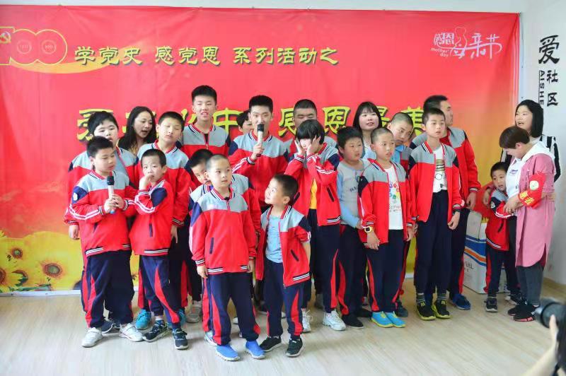皖美徽乡 庐阳区双岗街道万小店社区开展“爱在心中·感恩最美”学党史感党恩活动