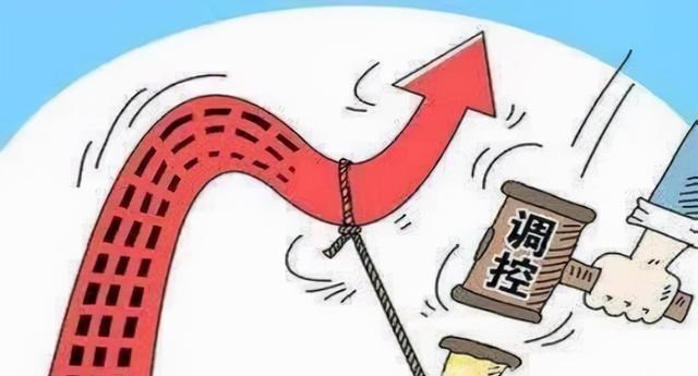 许家印|住建部已发声，房龄满21年按“新规”处理，老小区业主迎来好消息