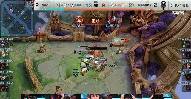 文华养|GK4比2战胜AG晋级世冠杯四强，百兽再次哭泣，这次哭是因为开心！