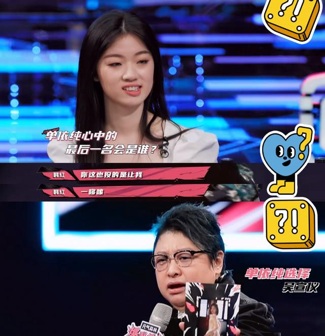 |“天之骄女”单依纯：18岁获九成女性梦寐以求成就，李健对她盛赞