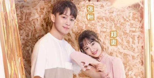 温碧霞|曝孩子一事曝光后，公关团队曾给出建议，郑爽却不听建议固执己见