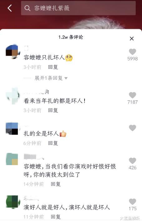 吴京|央视放出一段容嬷嬷针扎小燕子时候的幕后故事，网友们表示已经懂了