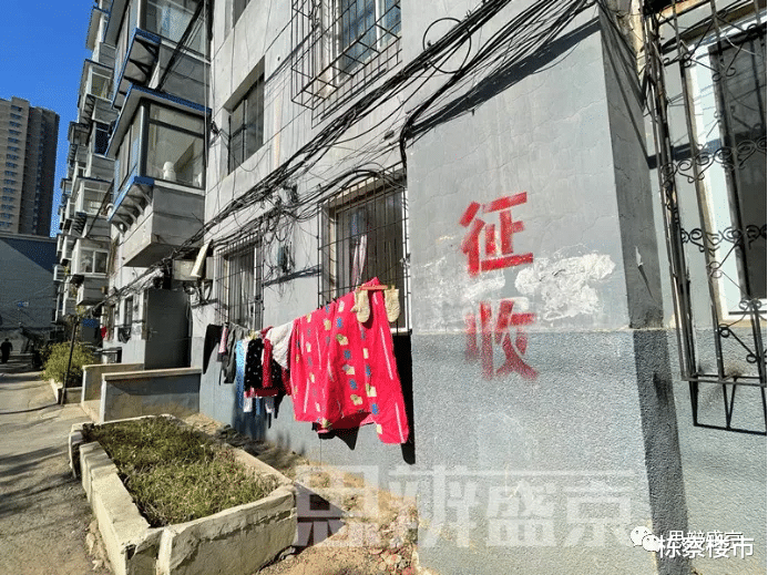 地王|昔日皇姑地王如今青苔遍地，这块“热地”能否赶上2021“末班车”