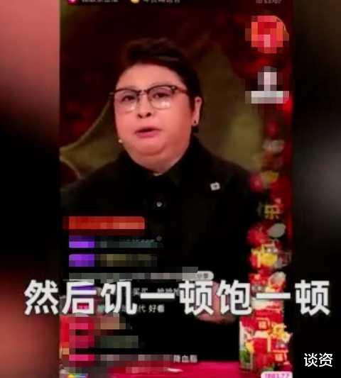 韩红|韩红暴瘦40斤后大变样，黑眼圈浓重显憔悴，在后台又唱又跳忙不停