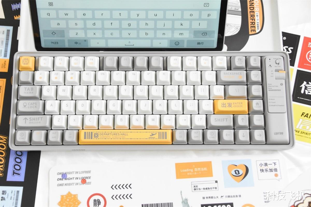 机械键盘|两平方米的快乐，打造特色的办公桌面，Lofree洛斐小浪键盘评测