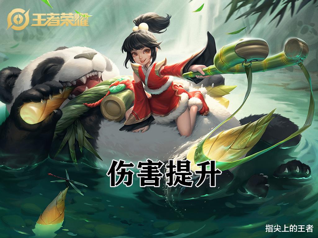 阿古朵|S25赛季上分英雄推荐，阿古朵是版本受益者，辅助职业举霞飞升