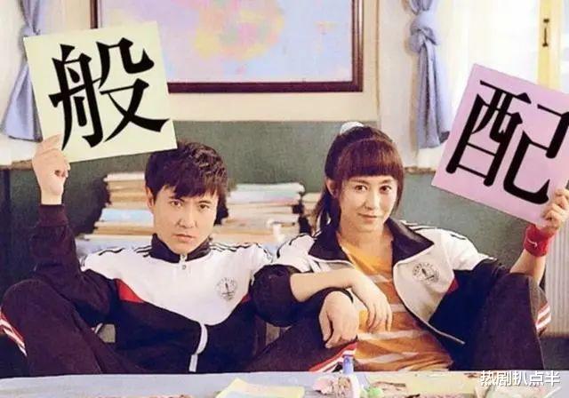 沈腾|200亿票房沈腾二度给艾伦作配，新电影角色扮相完全认不出？