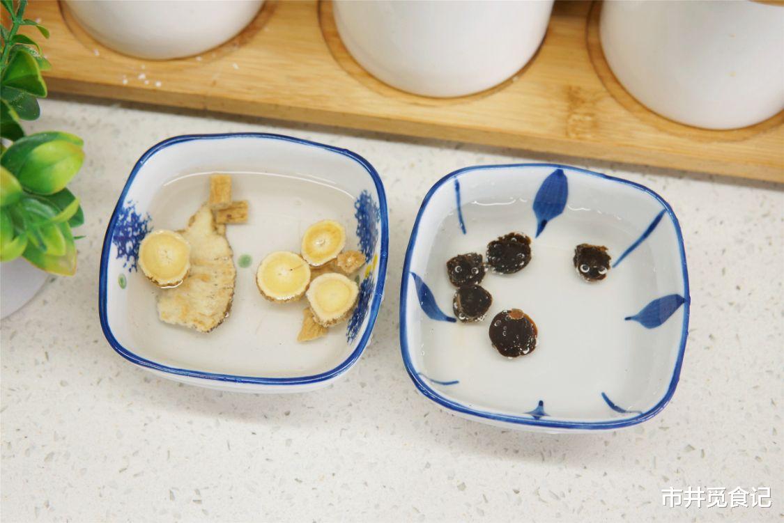 黄芪|深秋时节,有条件多喝“三宝汤”,提升元气,女人更适合多喝