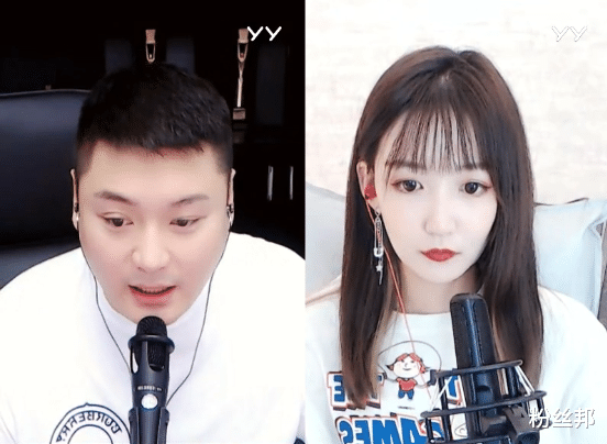 游戏主播|宝哥上线看望李先生，欲出售中国蓝公会，刚下线“歪歪鱼”也来了