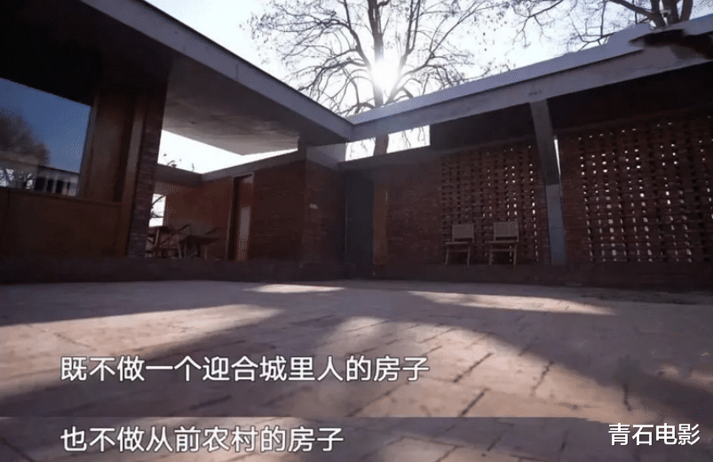 设计师|132万红砖房的4大槽点，一个比一个离谱，陶磊会为它“脸红”吗？