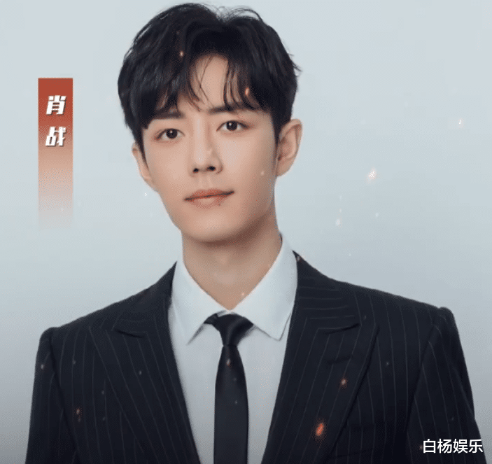 微博之夜|《微博之夜》海报官宣，肖战靠边站，赵丽颖无缘中心，C位好满意