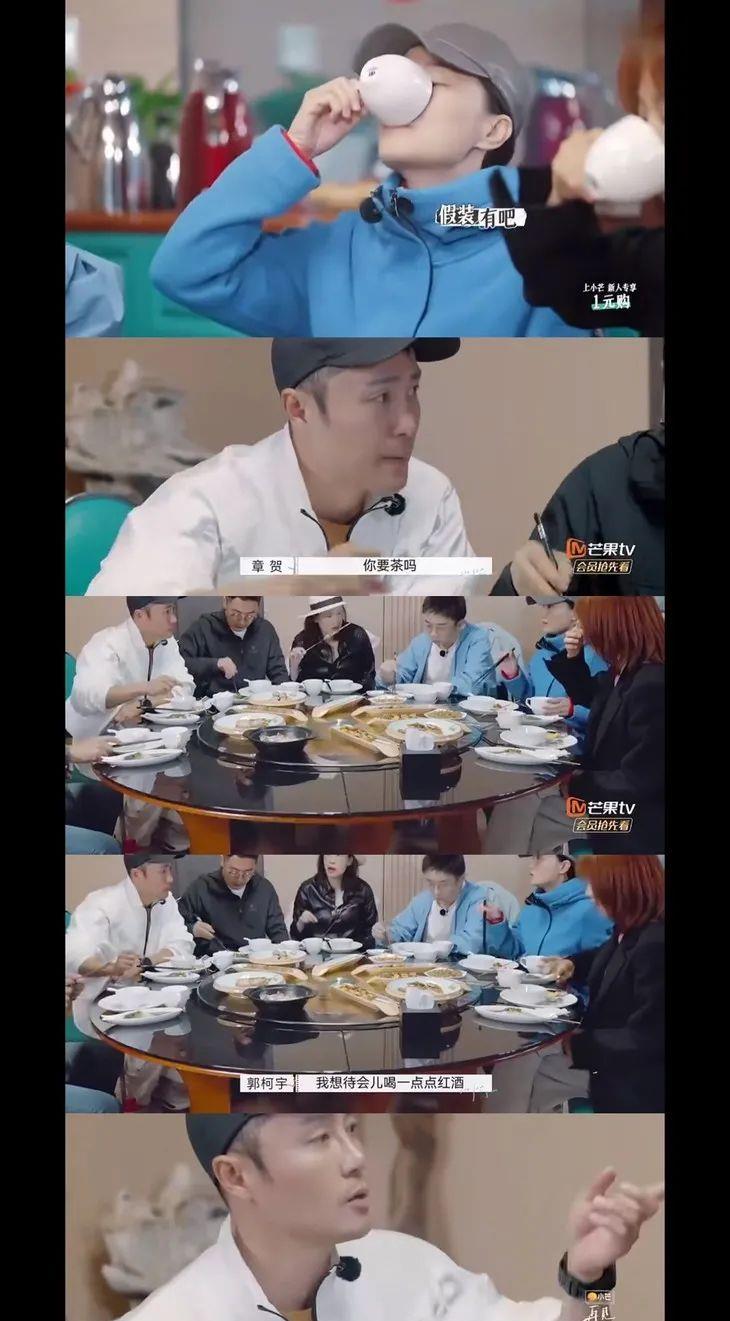 易经与姓名学|赵丽颖都在“嗑”的离婚综艺