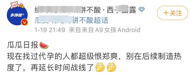 陈坤|陈坤没有代孕！儿子身世之谜揭晓：陈尊佑是孤儿，被遗弃在陈坤家门口