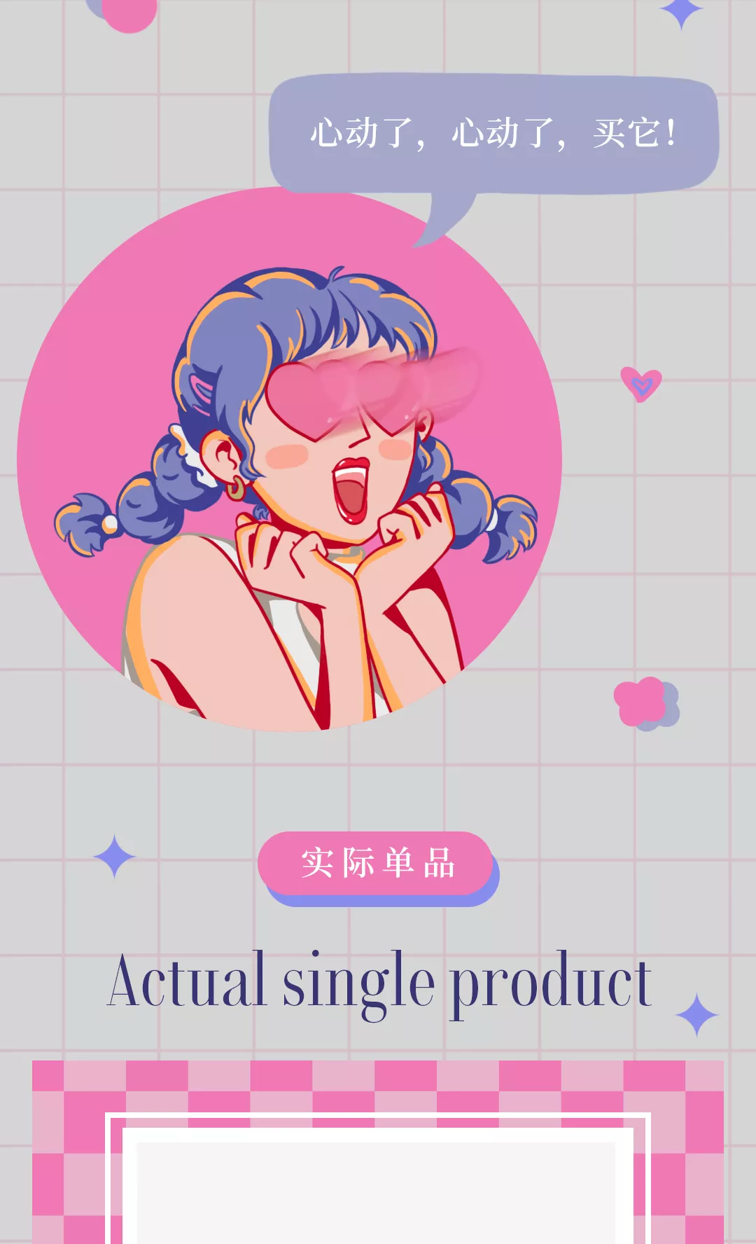 费加罗夫人|吐血分享,和富婆谈恋爱是什么体验?