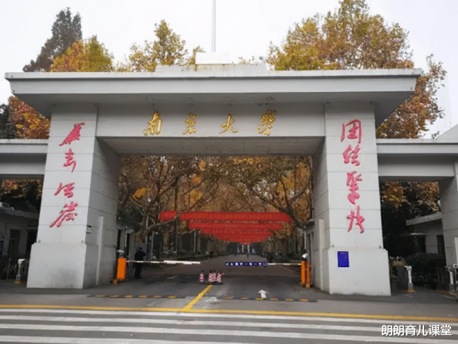 朗朗育儿课堂|00后女科学家走红，19岁开始读博士，被称为中国的“芯片奇才”