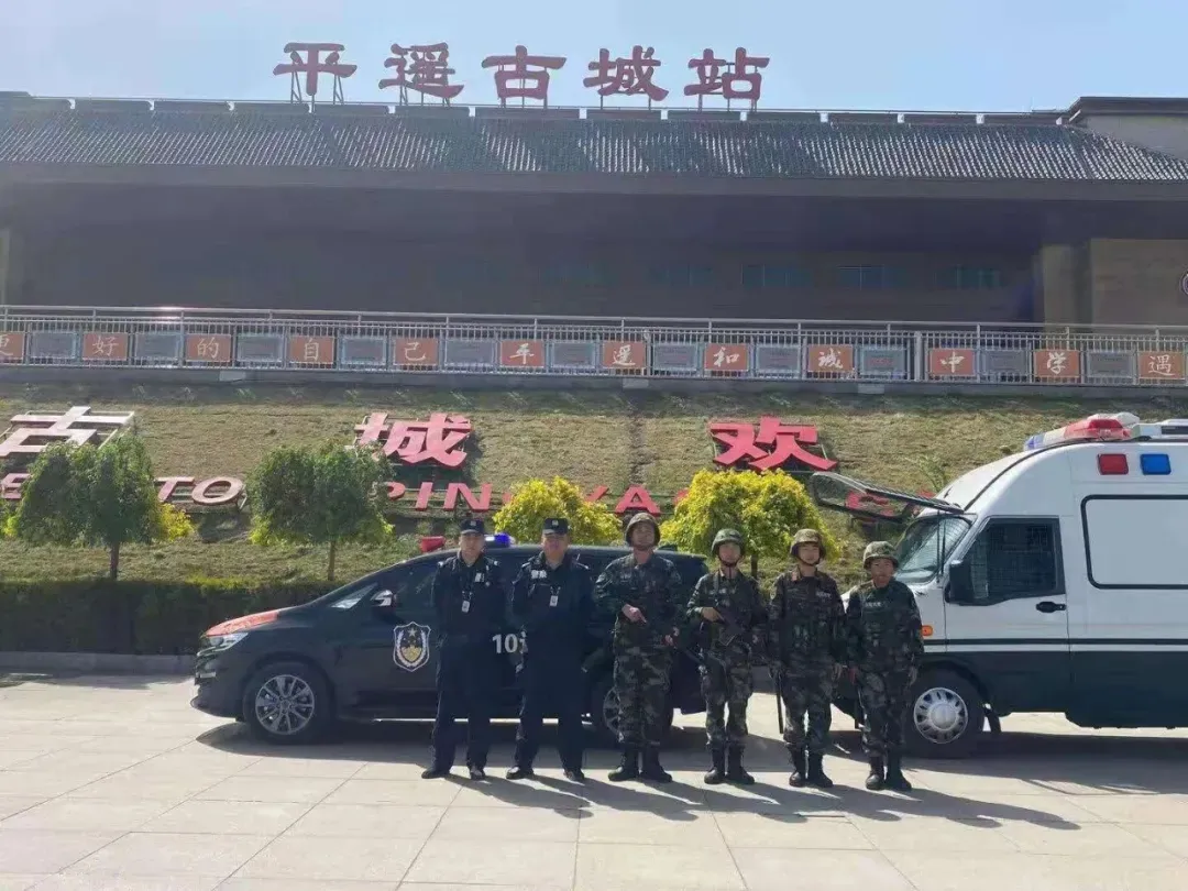 爱平遥 平遥：你们坚守的样子，真美！