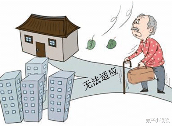 购房置业|进城买房的农村人和不买房的农村人，十年后会有哪些变化?