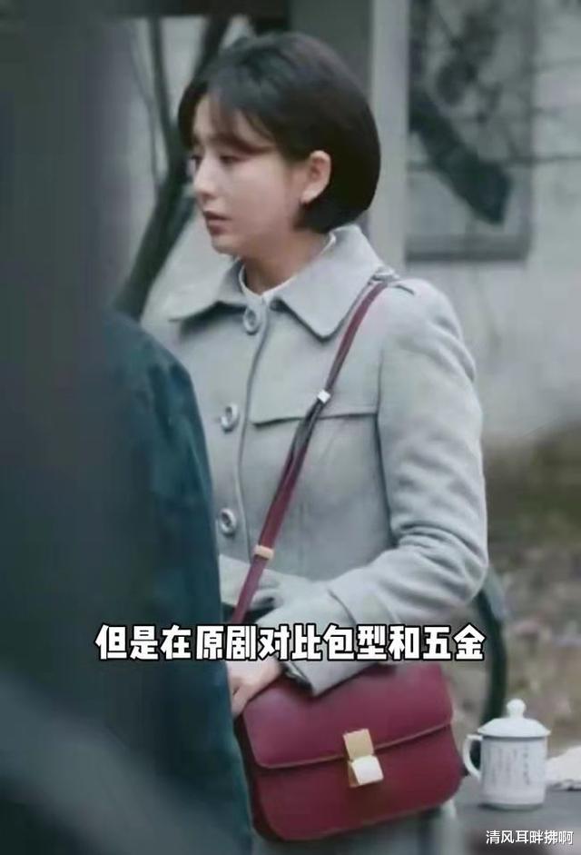 赵露思|被扎成刺猬都不死、新婚揭盖头拍成恐怖片，这些影视剧镜头太离谱