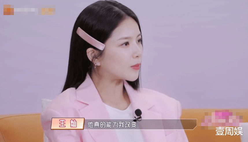 王灿|王灿不好伺候，把杜淳小姨当成保姆使唤，网友：让你亲妈来伺候