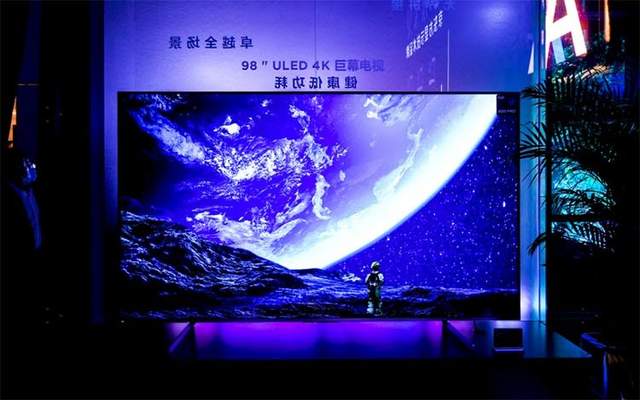 小米科技|激光电视龙头企业转投98英寸液晶电视，激光电视颓势尽显