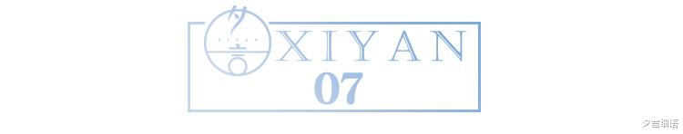 夕言细语 三十岁的我，想要给二十岁的女孩十条建议，关于人生，关于爱情