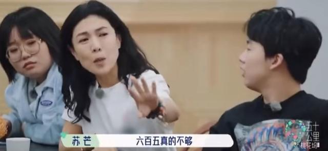 人民英雄|公然侮辱人民英雄？“造星”越来越丑态毕露！官方紧急叫停选秀