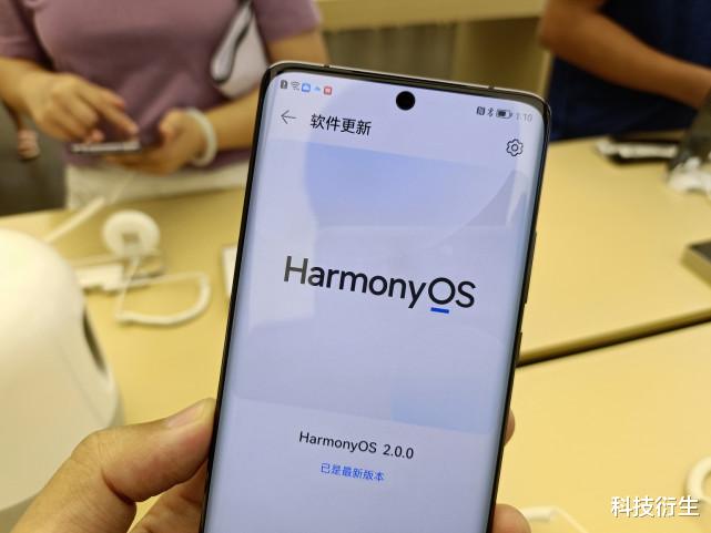 苹果|华为新机直接上架：搭载HarmonyOS 2.0系统，处理器让人心疼！
