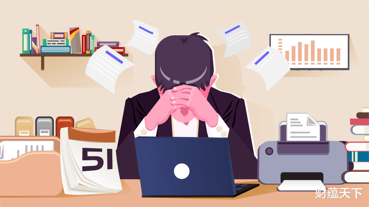 离职|离职前的准备