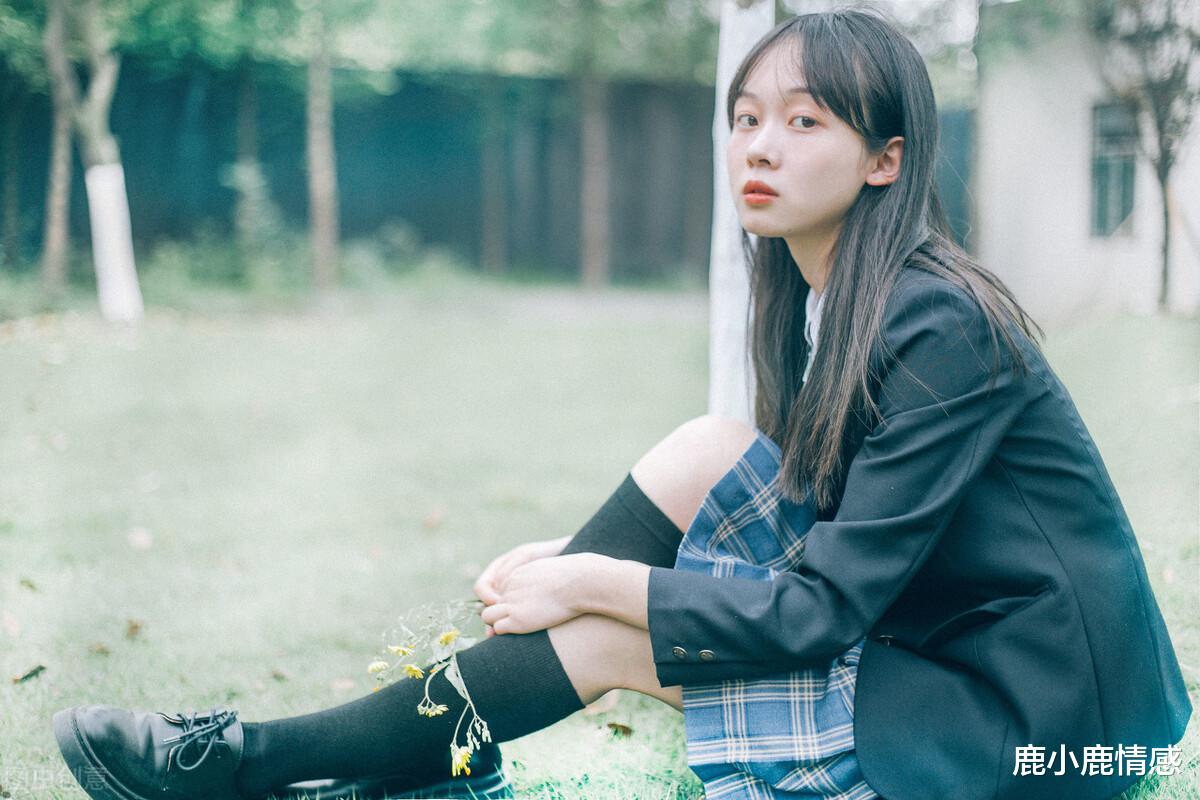 鹿小鹿情感|长期缺爱的女人，这三个生理反应逃不了