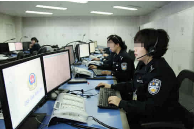 前方社会冲锋号 因想逃避顾客催单电话，外卖小哥将个人电话转至122，被处以500元罚款！