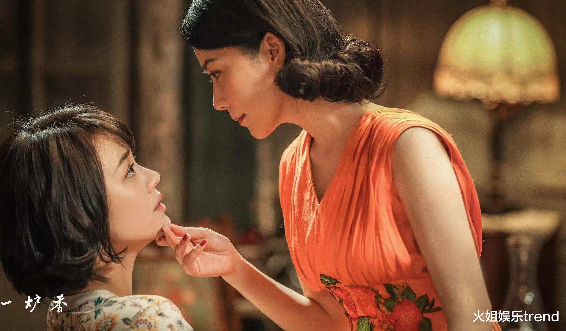 马思纯|《第一炉香》二刷观后感，马思纯真吃不了演员这碗饭