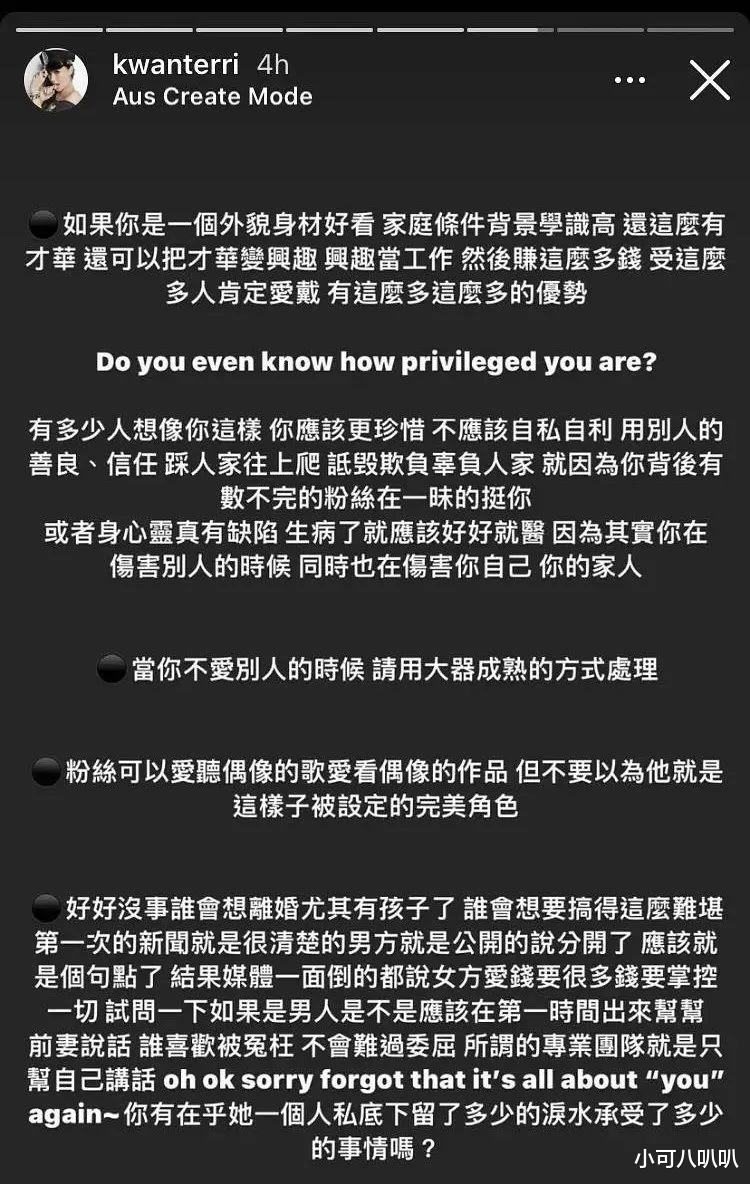 李靓蕾|开始站队，娱乐圈竟然也有真友情？