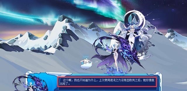 说DJ的妈妈|赛尔号:雪峰上的神秘月之女神,虽然实力不济,但背景故事感人!