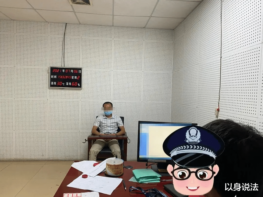 以身说法|男子谎称女子是其女友，与女子发生性关系后，四位朋友因帮助其强奸获刑！