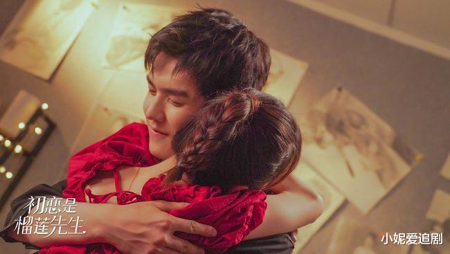 初恋是榴莲先生|优酷出品的又一部甜宠剧 《初恋是榴莲先生》，将要在明年一月开播你们期待吗？