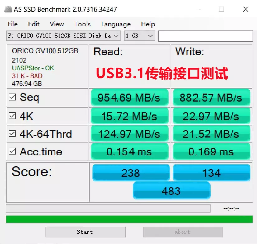 vivo x70|硬盘随身装，资料随时取，精彩即时享！