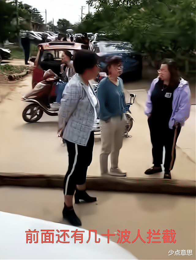 少点意思 陕西：婚车被几十个陌生人拦路“贺喜”，一人100，不给钱不让走