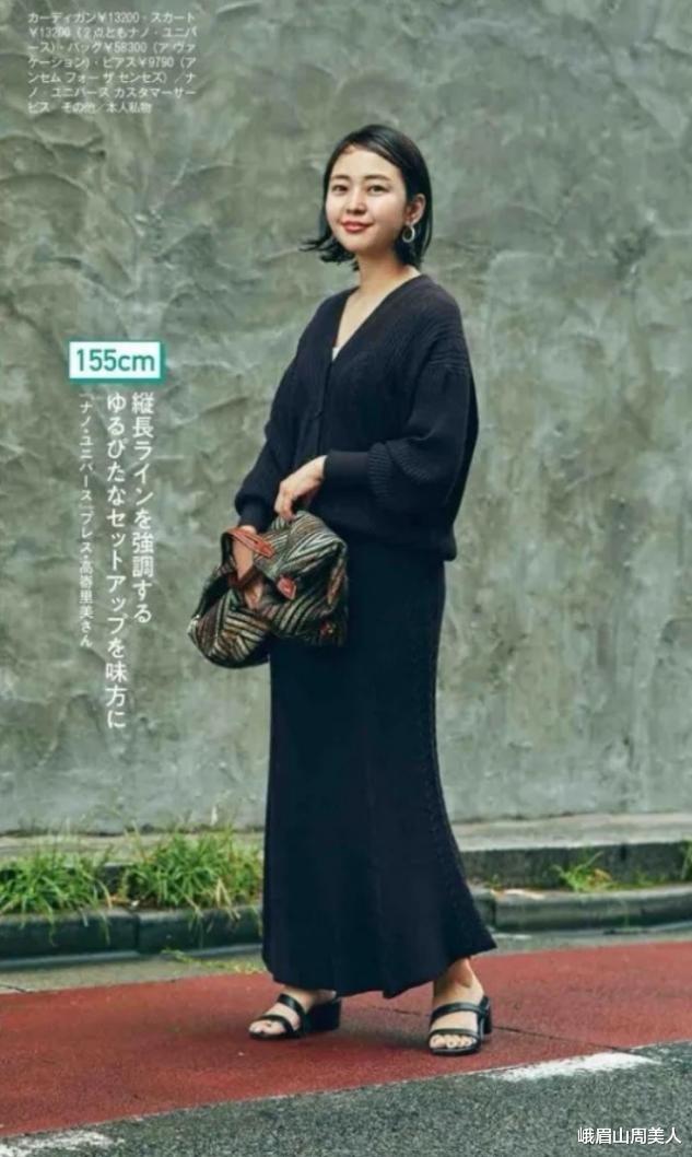 峨眉山周美人 秋冬常见的4套“死亡搭配”，土气还掉档次，中年妈妈们尤其爱穿