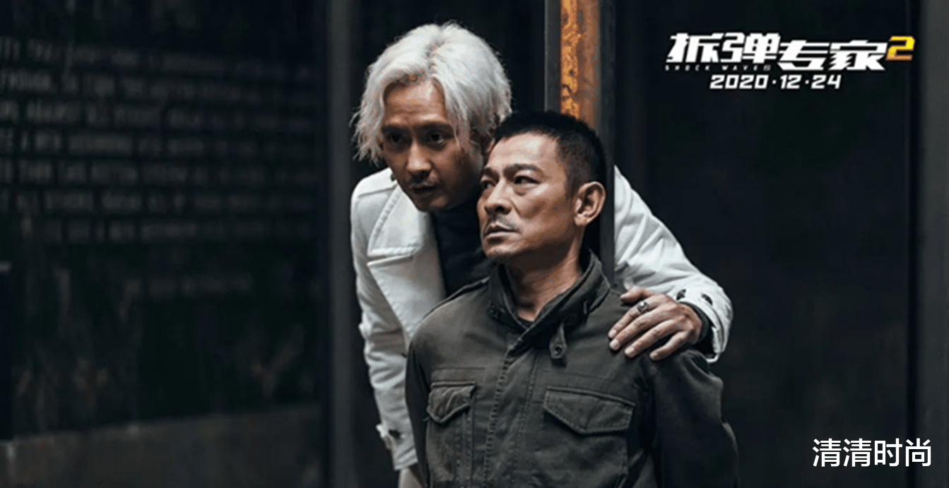 仙剑奇侠传|2005年《仙剑奇侠传》爆红全国，16年过去了，有人红火，有人凄凉