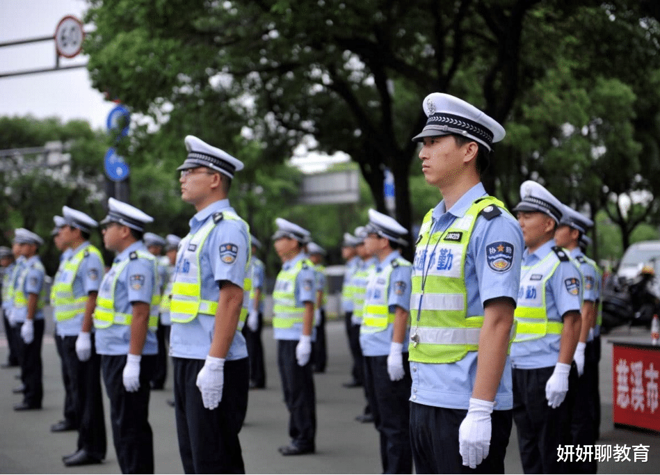 辅警|“年薪制辅警”首次招聘，薪资赶超公务员，工作期满可转事业编