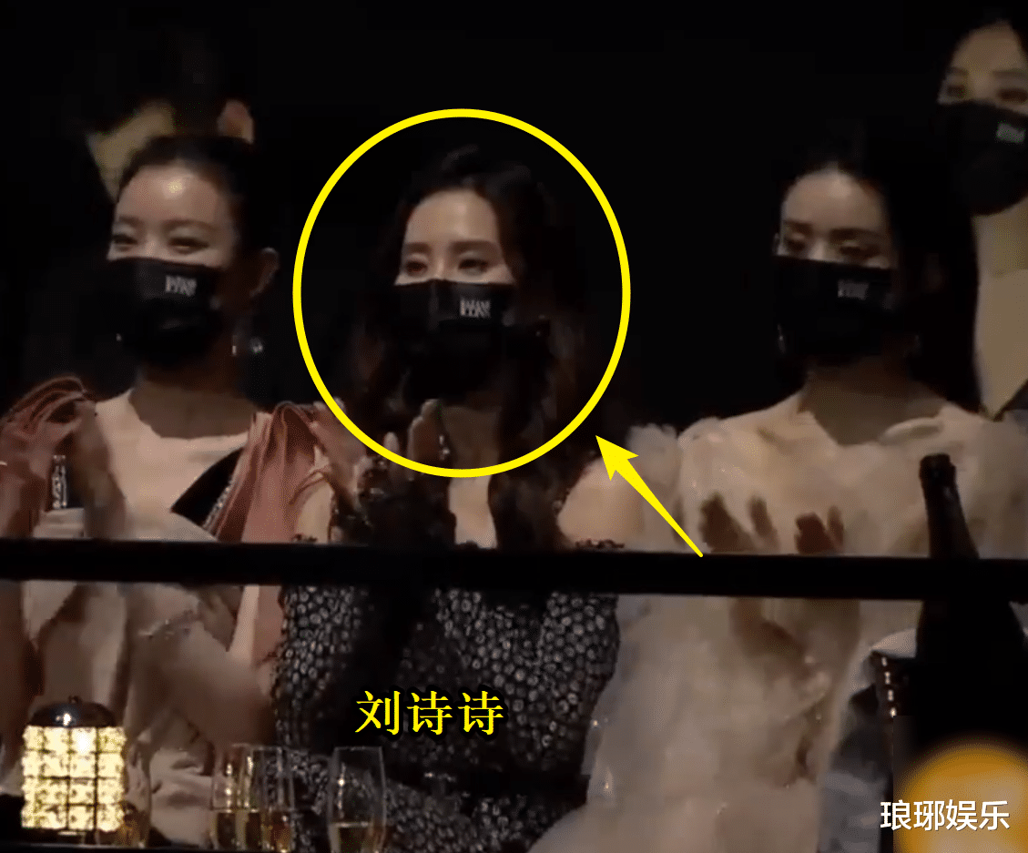 赵丽颖|赵丽颖遇到冯绍峰前女友，二人台下相处很尴尬，她却帮忙解围了