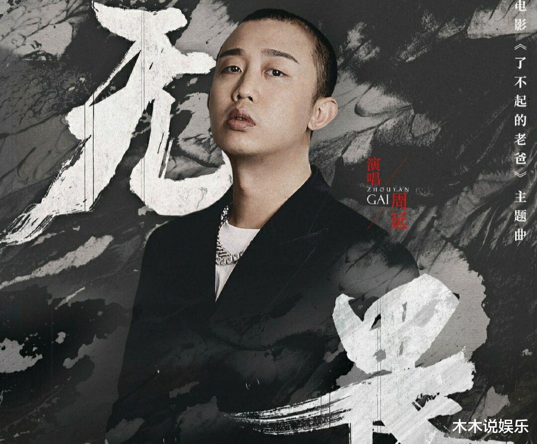 王斯然|别心疼王斯然了，她不无辜！