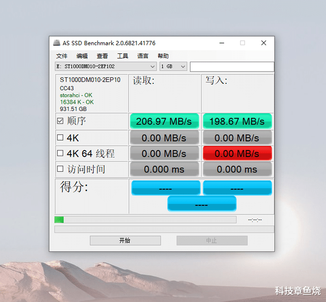 nas|简单缓解存储压力，让你的视频剪辑如虎添翼