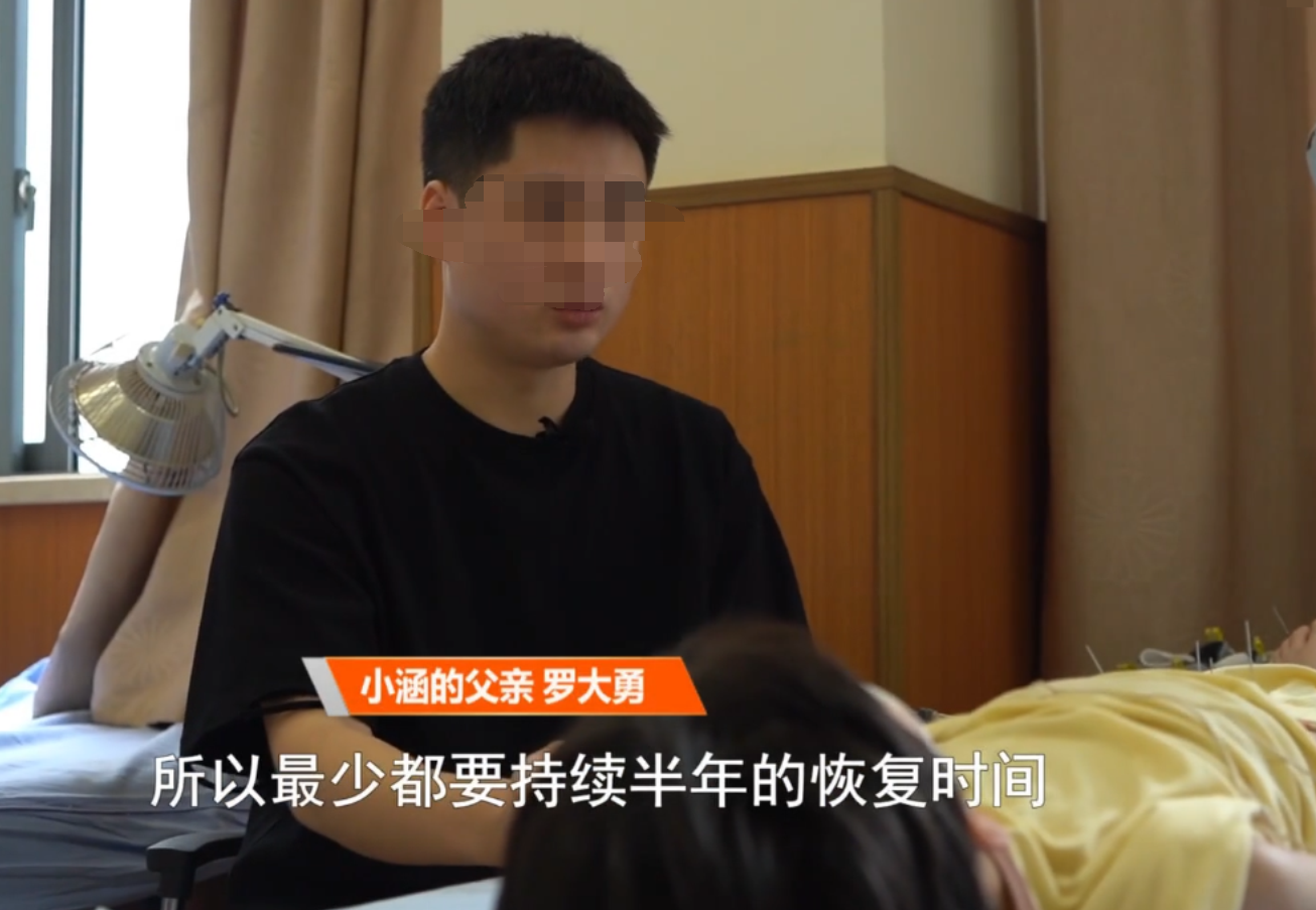 四川一10岁男孩开卡丁车追尾,6小时后被送医面临高位截瘫,游乐场:跟我们没关系,有异议请去起诉