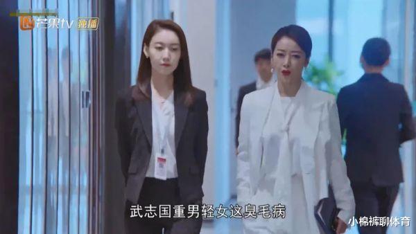 倪妮|比《娘道》更无耻，这部国产剧又刷新我三观