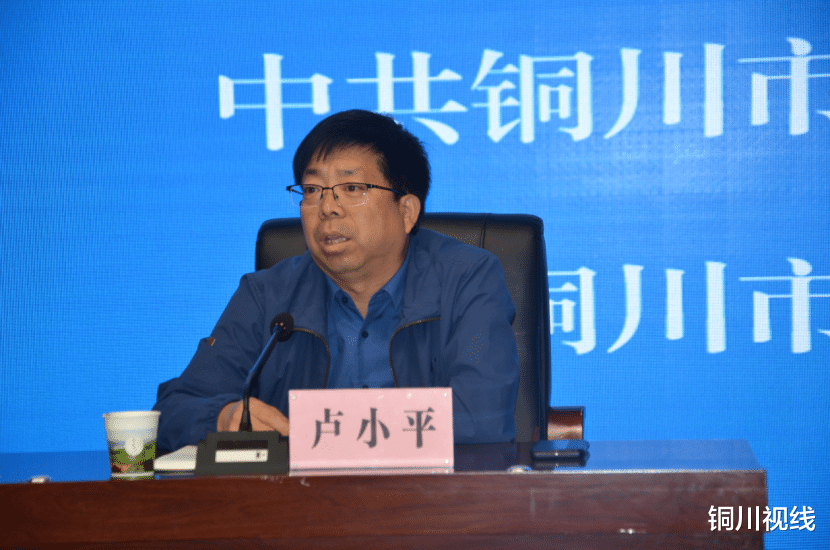 铜川视线 全力以赴迎检国卫复审，城管系统开展业务培训