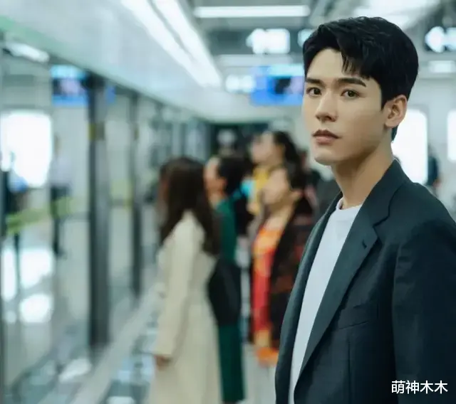 韩剧|龚俊新剧陷入抄袭争议，情节和韩剧《奶酪陷阱》相似，人名都撞了