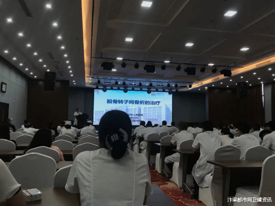 汴梁都市网卫健资讯|开封市人民医院举办2021年第九期骨科沙龙